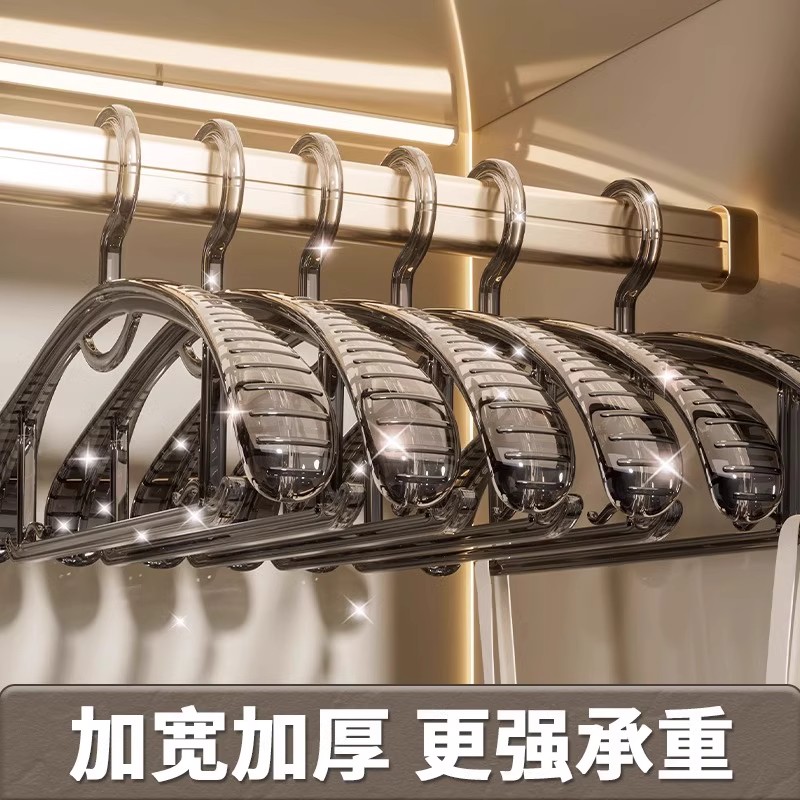 亚克力透明衣架家用挂衣宽肩无痕防滑衣服架加粗加大不起包晾衣撑