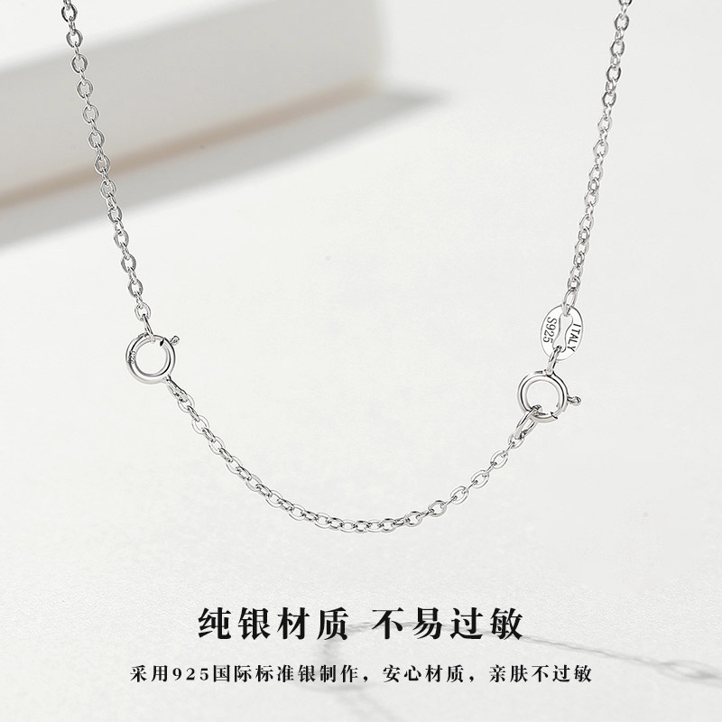 925银银制品 925银延长链项链手链加长配件尾接长扣增长调节