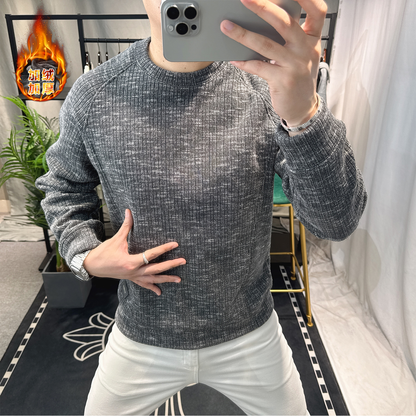 冬季欧货男士时尚个性卫衣加绒保暖长袖圆领套头青年百搭上衣高端