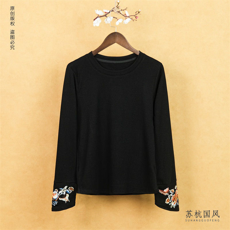 新中式国风刺绣上衣高端民族风t恤修身显瘦长袖圆领打底衫女