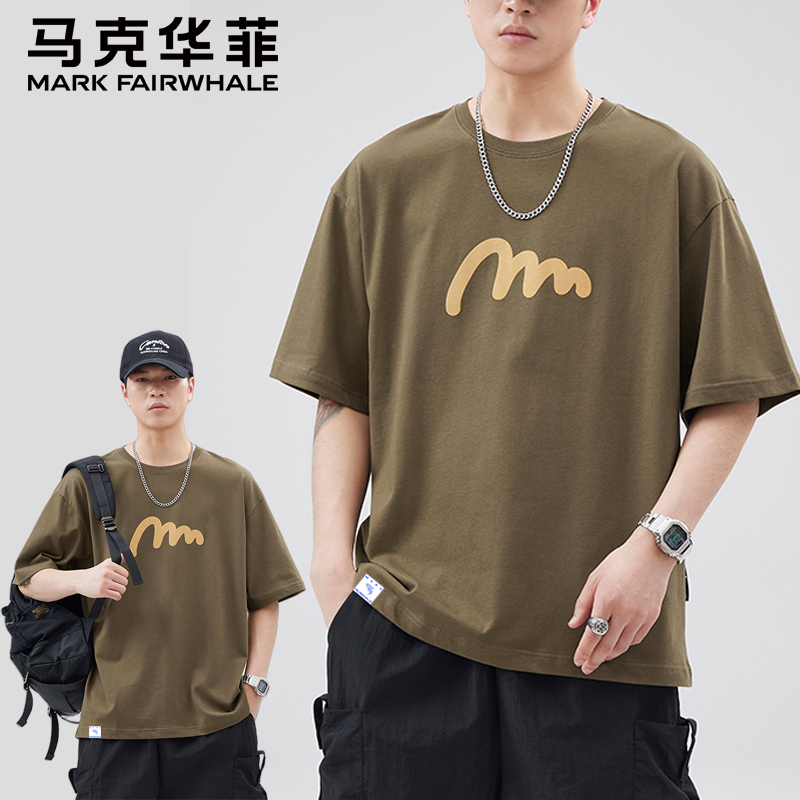 马克华菲夏季新款趣味印花圆领T恤韩版男生条纹短袖潮流凉感上衣