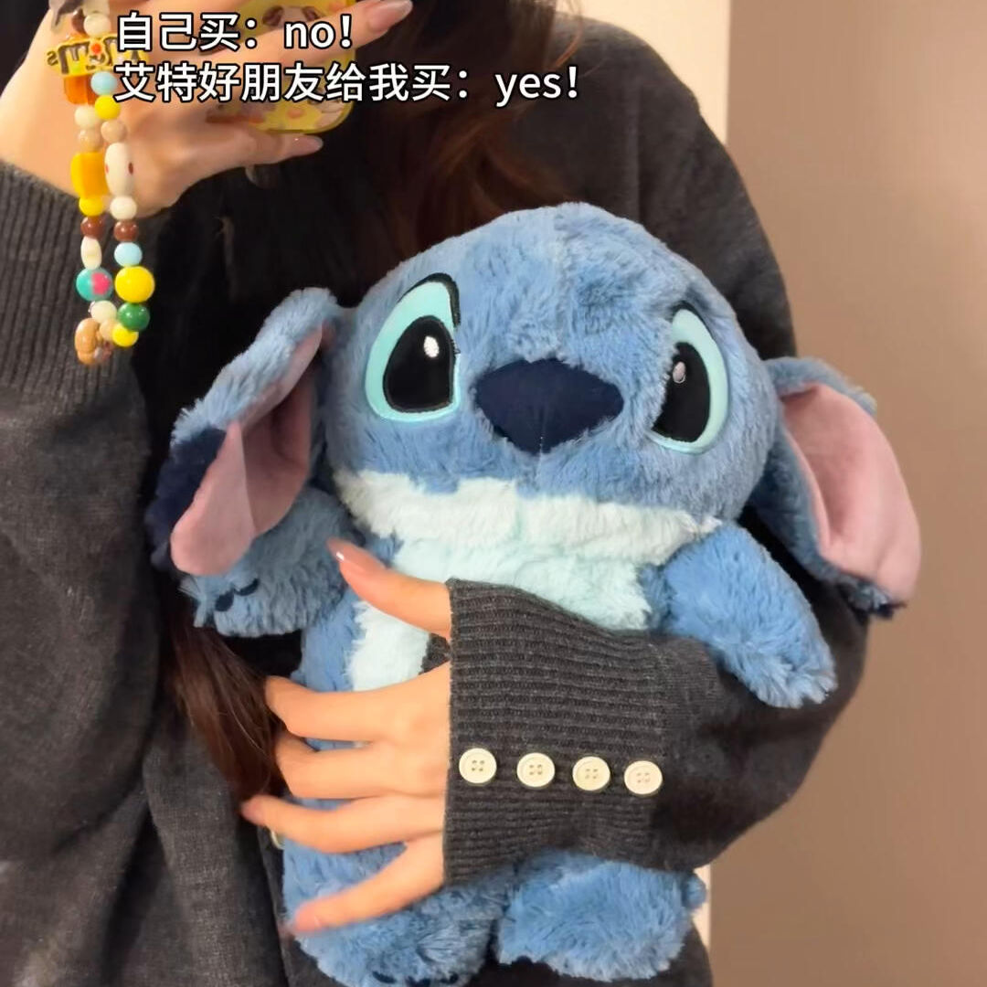 史迪仔卡通毛绒注水热水袋女生保暖敷肚子热敷暖水袋可爱加厚防爆