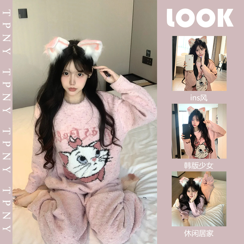 少女可爱玛丽猫针织半边绒睡衣女冬季新款2025保暖长裤家居服套装