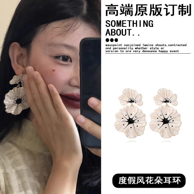 铜合金耳饰 滴油花朵耳环小众设计花卉耳坠夸张耳饰百搭气质轻奢
