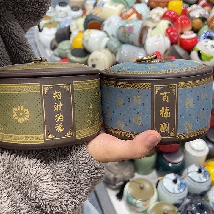 茶叶罐陶瓷家用储物罐瑕疵福利品介意勿拍