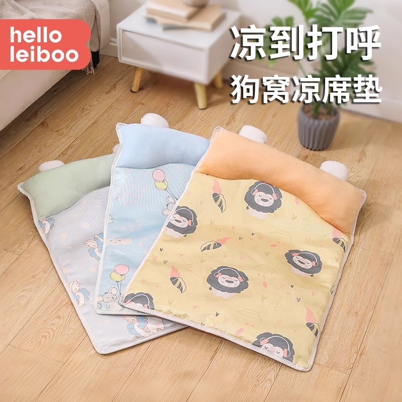 狗窝四季通用凉席垫夏天夏季狗狗柯基比熊夏日狗床狗垫子猫窝睡垫