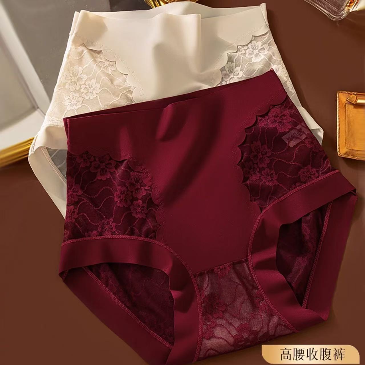 【3条装】欧若风【蕉唯】粉底液隐形高腰蕾丝因无痕蚕丝底裆内裤女