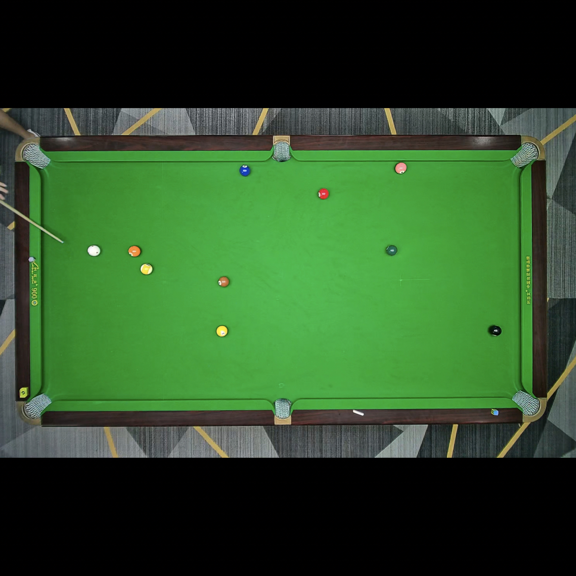 上帝视角，9球追分，中八台球俱乐部追分争议球，赛事直播，tv台