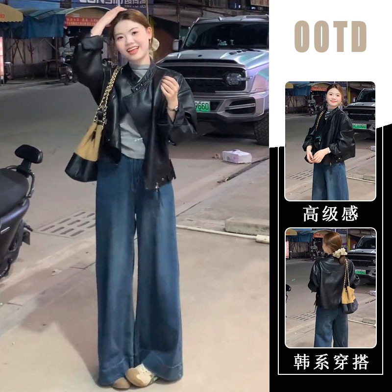 高级感街头风时尚黑色外套女秋季新款又酷又飒宽松牛仔裤两件套潮