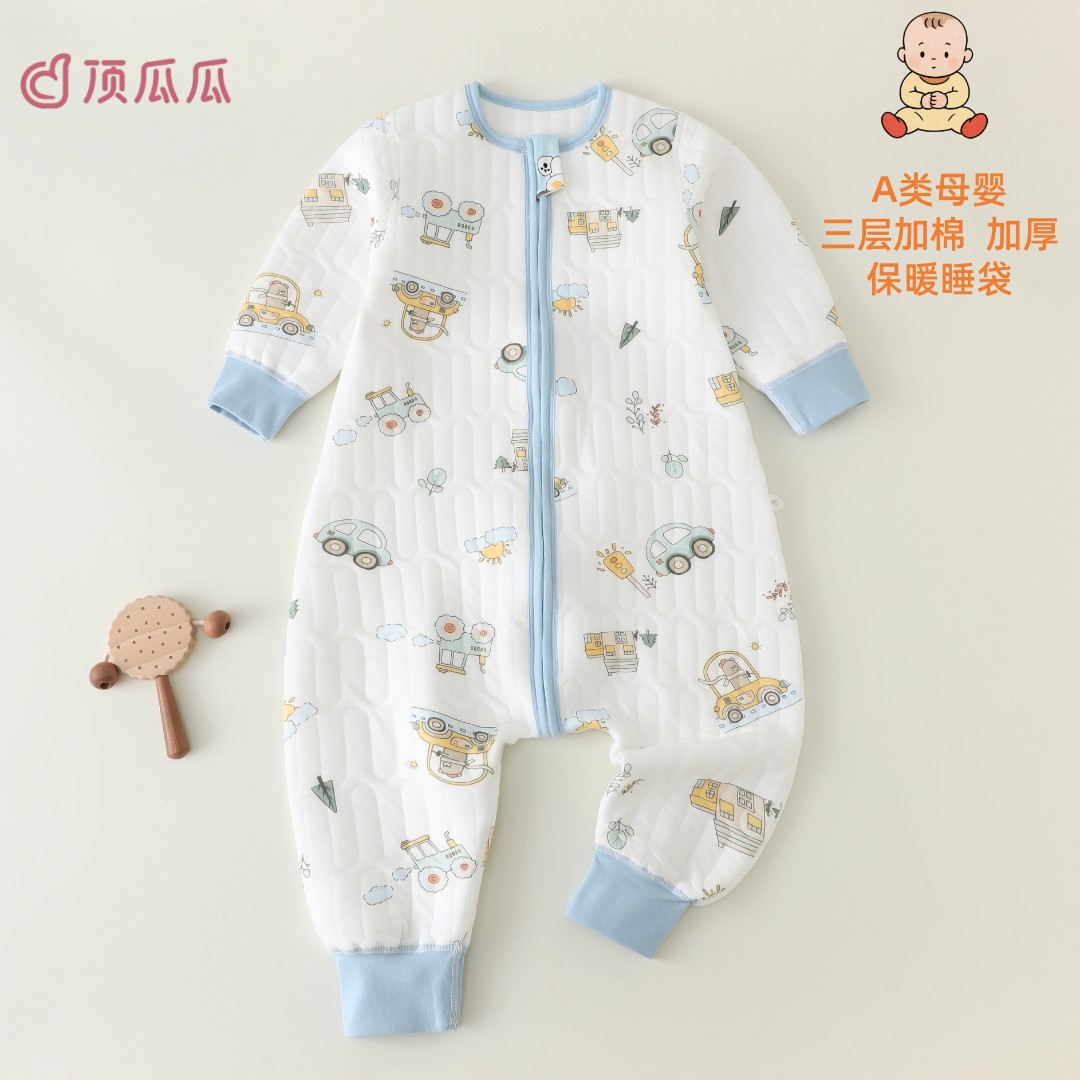婴幼儿纯棉睡袋保暖秋冬款三层夹棉儿童睡衣宝宝分腿防踢被家居服
