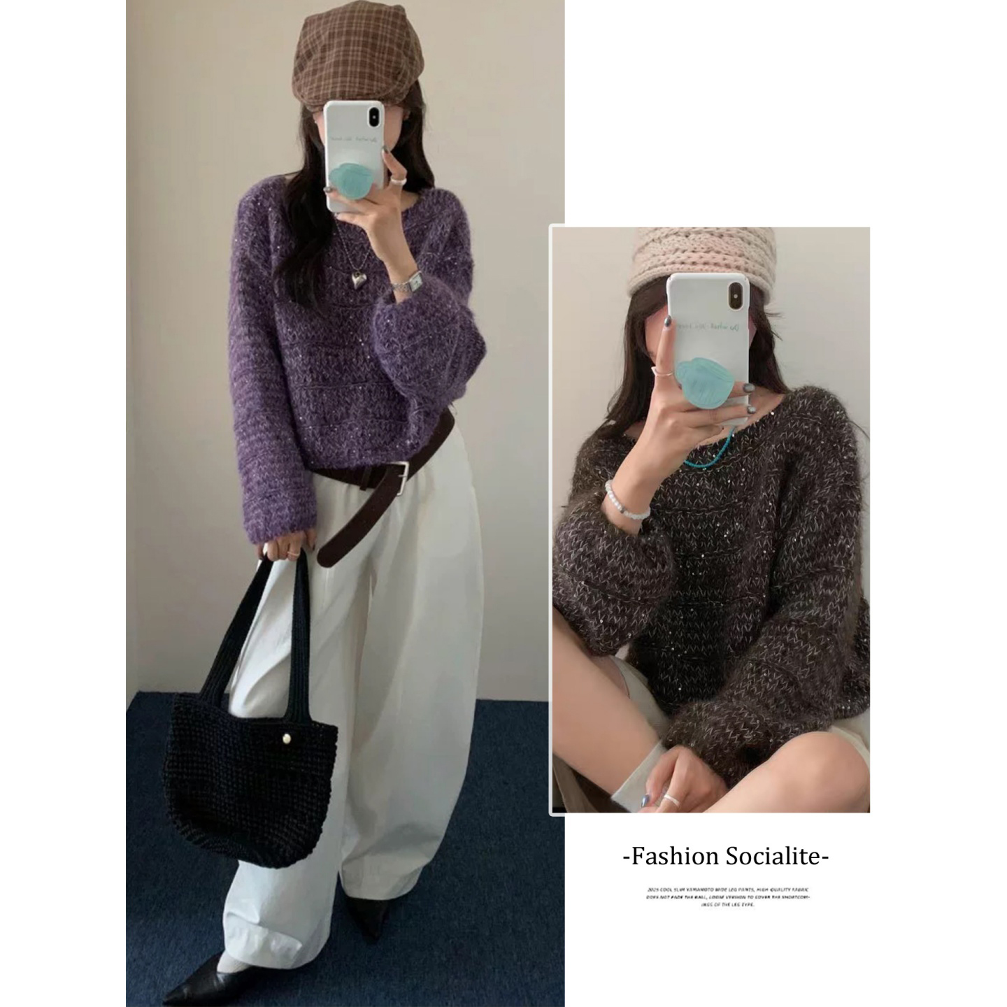 拉夏贝尔慵懒风露肩针织衫女2025秋季新款洋气百搭长袖打底衫外穿