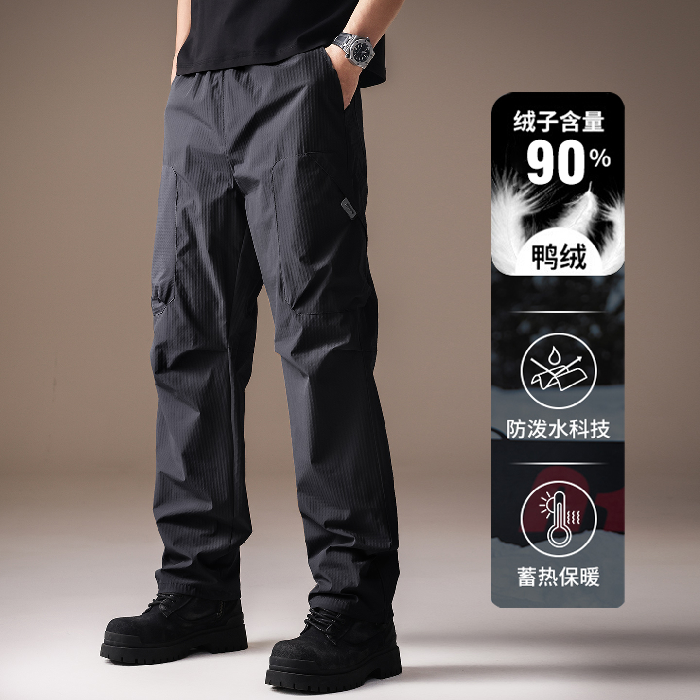 高端加厚冲锋工装羽绒裤男冬季新款外穿滑雪休闲长裤保暖棉裤子男