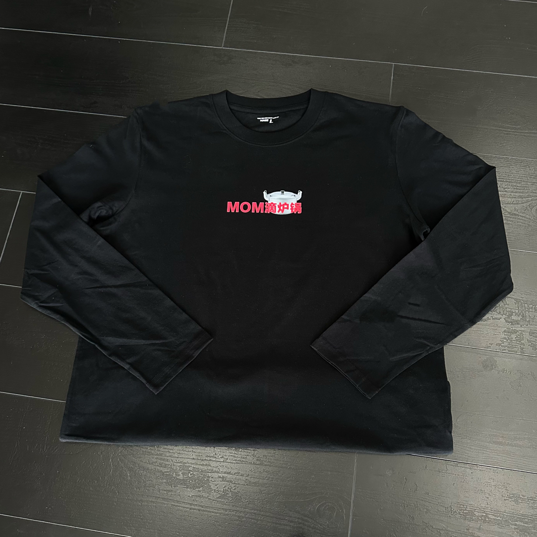 【妈妈滴炉锅】长沙样范长沙方言纯棉长袖T恤打底衫