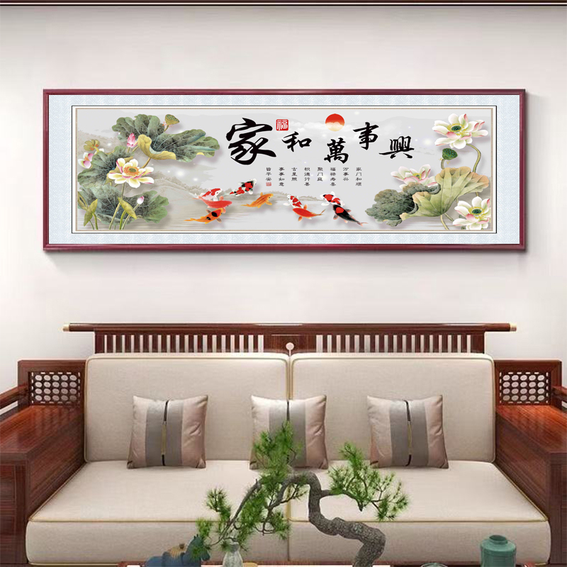 浮雕描金家和万事兴中式荷花九鱼图装饰画客厅沙发背景壁画防水画