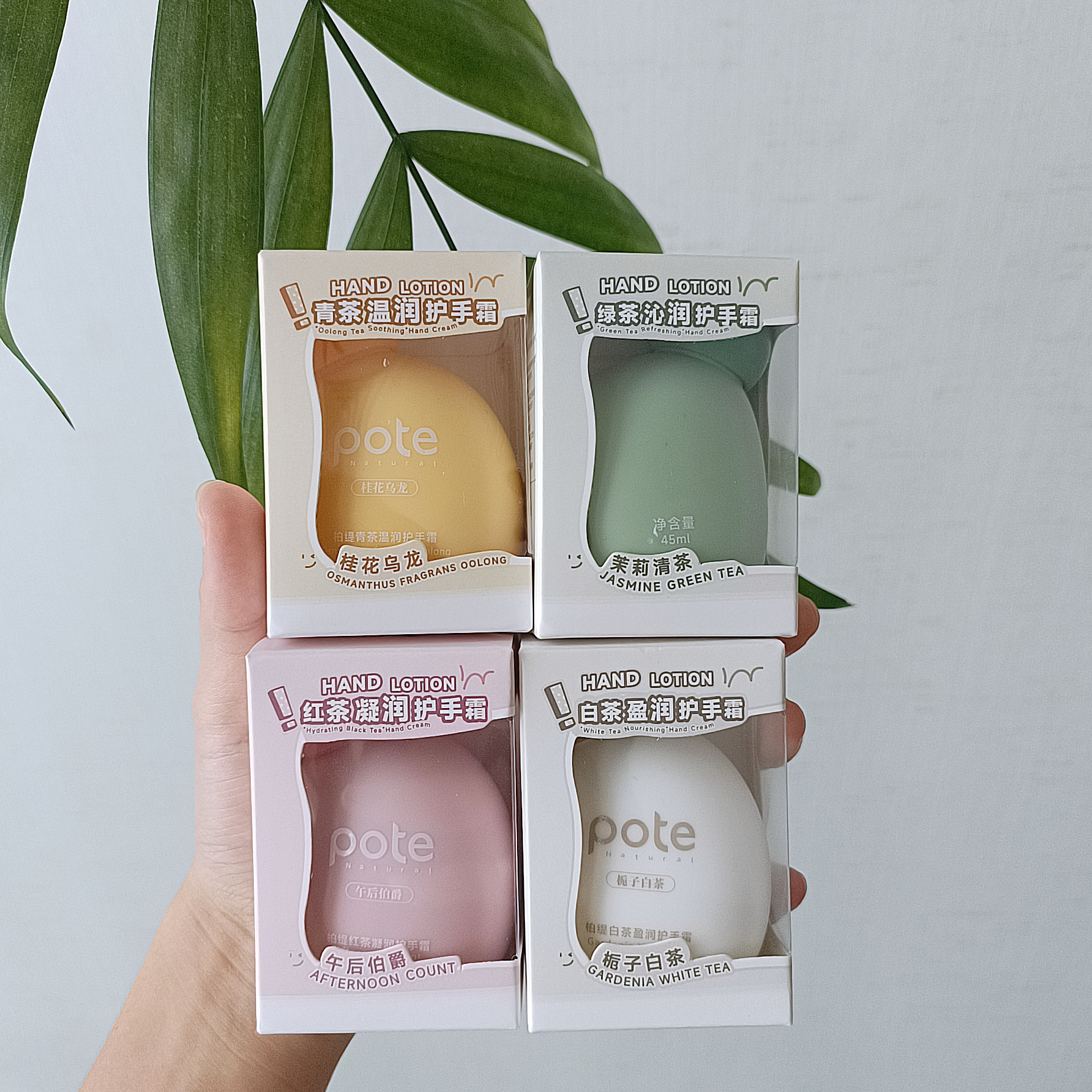 柏缇滋润护手霜45ml（单个）