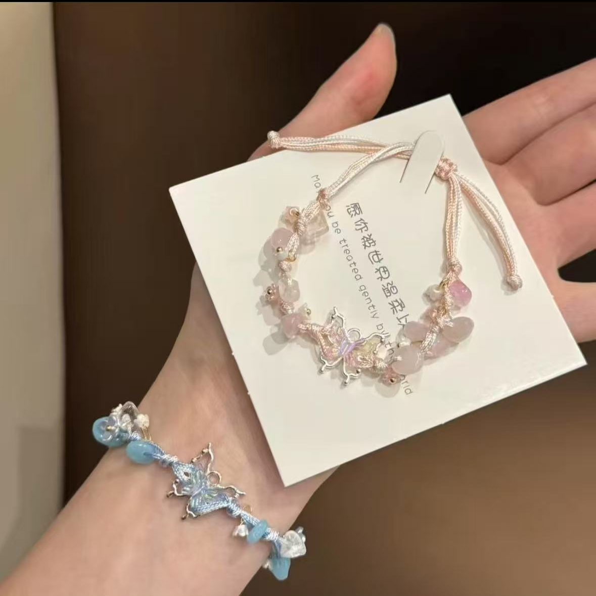 非金属树脂手链 【小叶】超仙蓝色粉色蝴蝶甜美飘带清冷感手链
