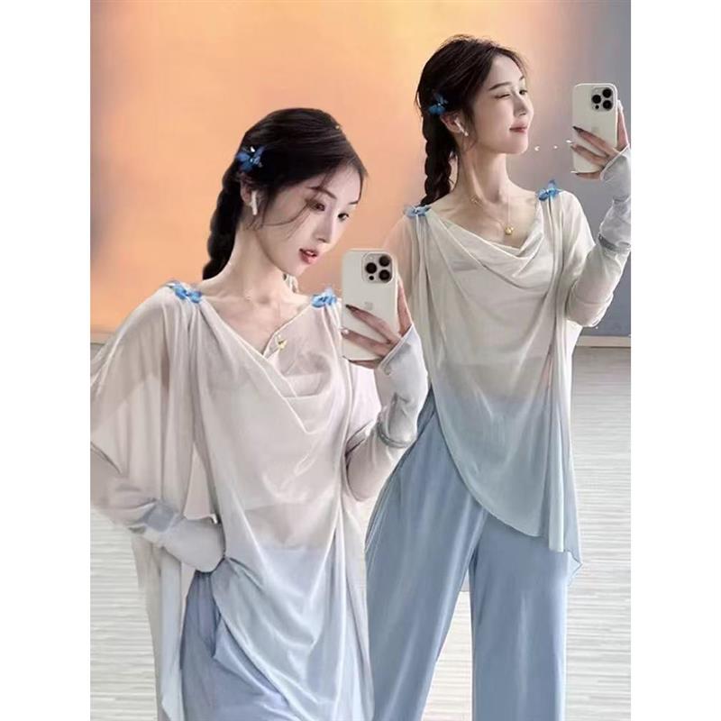 现代舞宽松飘逸长袖罩衫蝴蝶渐变舞蹈练功服上衣中国古典舞演出服