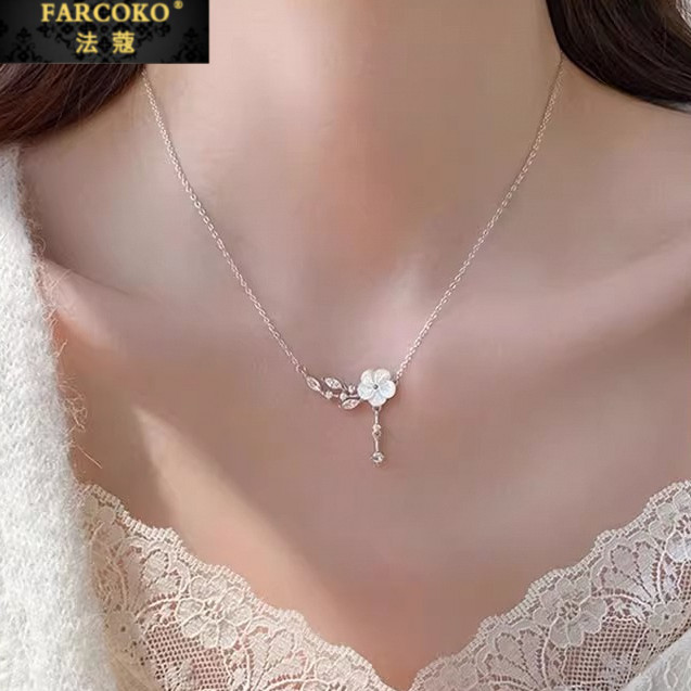 法蔻项链女款山茶花轻奢百搭设计感情人节生日礼物送女友
