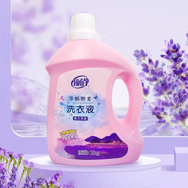 顶俏多酶酵素洗衣液大桶2kg深层洁净抗菌除菌生物酶技术持久留香