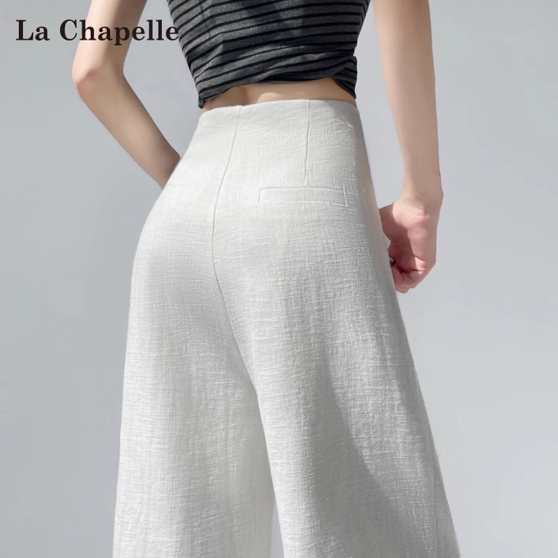 拉夏贝尔白色冰丝阔腿裤女夏季2025薄款高腰垂感老钱风山本西装裤