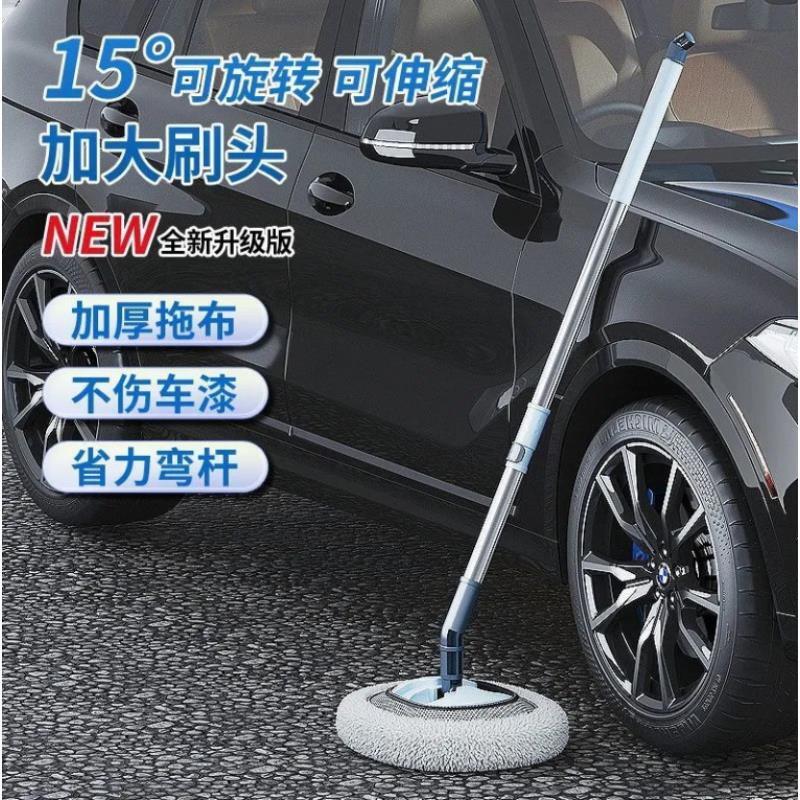 软毛弯杆专用伸缩洗车拖把不伤车漆擦车汽车神器工具车用刷子除尘