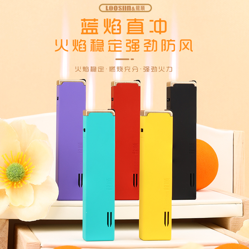 方形金属蓝焰直冲防风可充气可定制印字打火机送男友礼物
