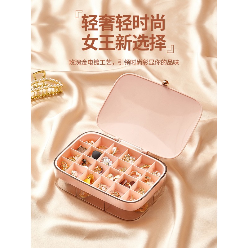 耳钉耳饰首饰盒手饰品发夹首饰收纳盒防氧化耳环收纳神器项炼收拾