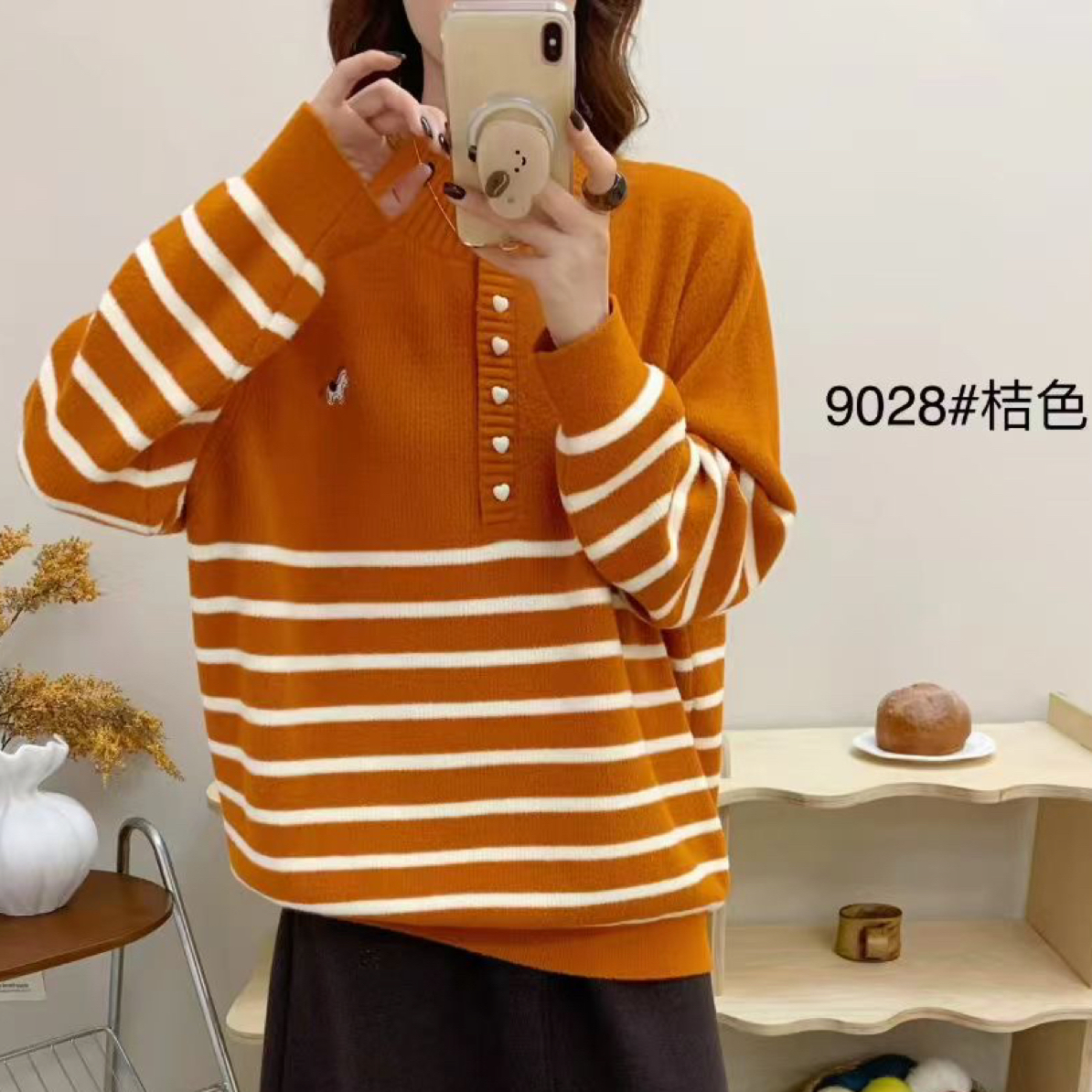 130-200斤9028款冬季新款加厚加绒半高领针织打底衫宽松百搭显瘦