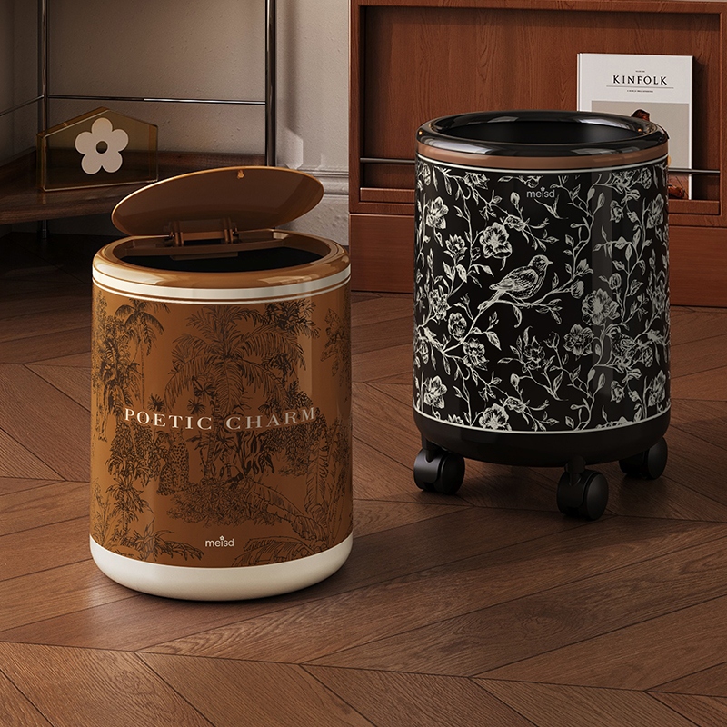 美世达垃圾桶带轮家用带盖可移动厨房客厅卫生间大容量卫生桶纸篓