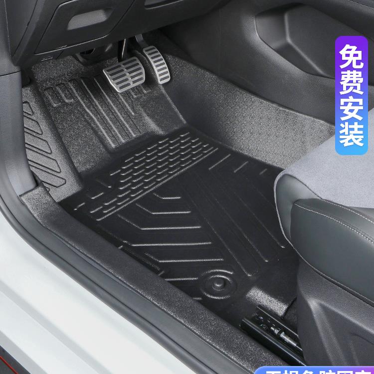 恒心 于吉利星愿星越L星瑞博越L缤越银河E5缤瑞TPE全包围脚垫25款