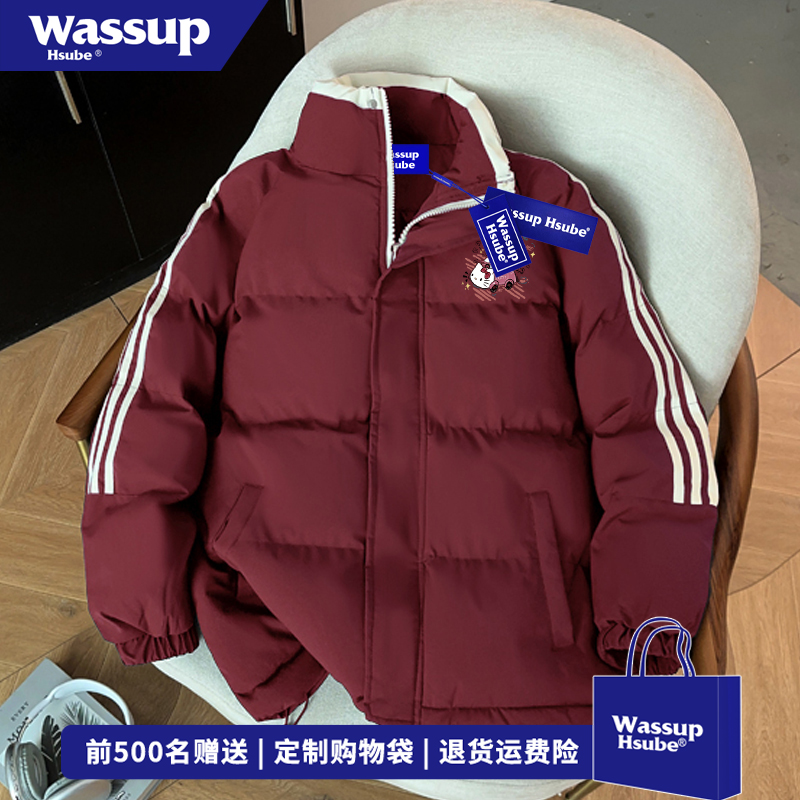 WASSUP HSUBE慵懒风卡通印花保暖面包服男冬季宽松立领棉服外套