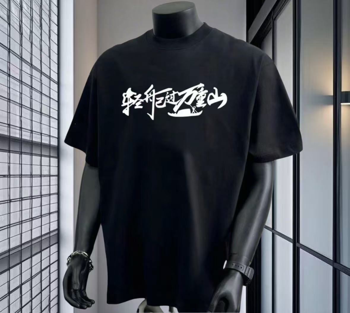 新款纯棉男士短袖t恤男装潮牌半袖夏季上衣服