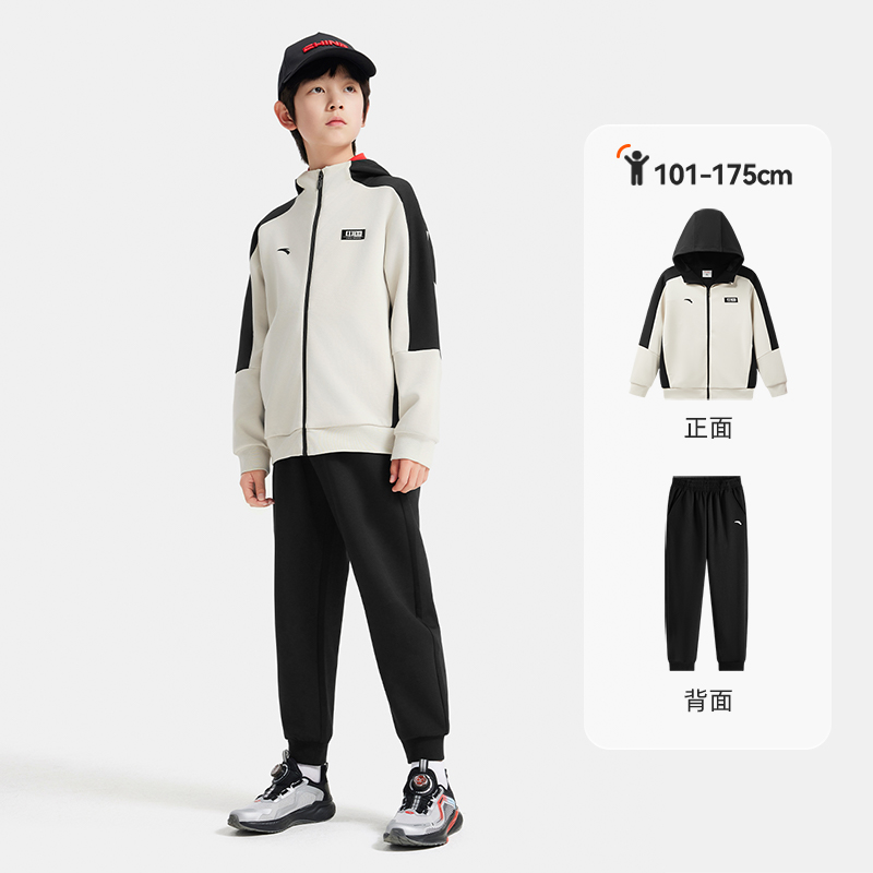 安踏儿童男女大童针织运动套2025新款舒适百搭青少年外套裤子套装