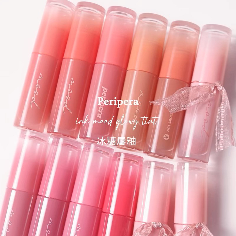 韩国Peripera菲丽菲拉冰糖镜面水光唇釉唇蜜水润透亮保湿唇彩0103