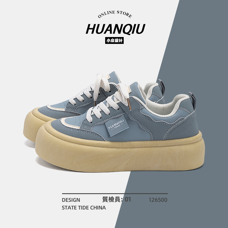 环球高颜值耐磨板鞋女秋季新款2025爆款潮流休闲鞋校园百搭运动鞋