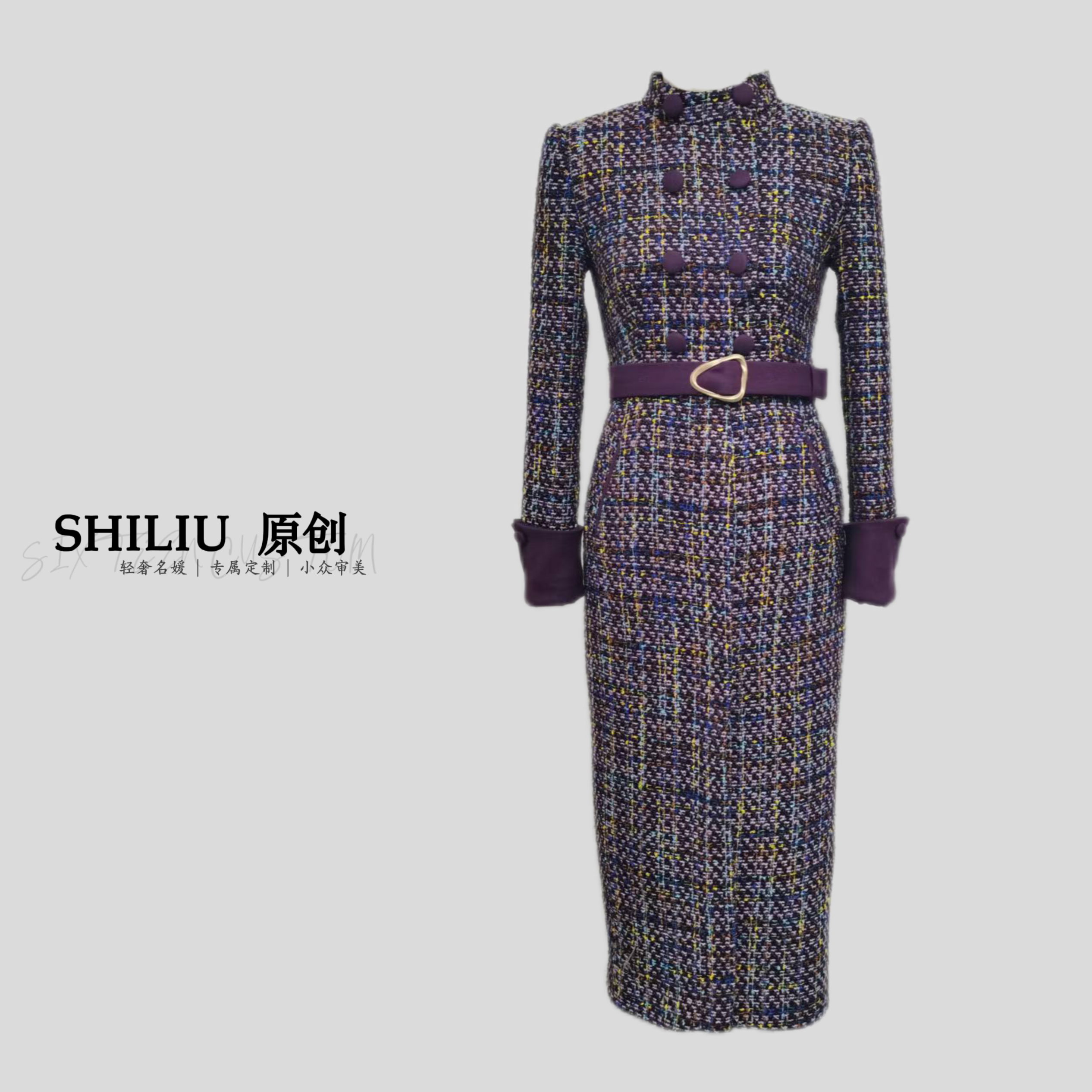 【十六定制】新款法式轻奢小香风重工高定收腰显瘦连衣裙11490