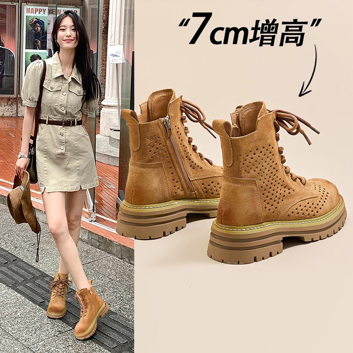 头层牛皮马丁靴女2025夏季新款软皮镂空复古英伦风小个子透气短靴