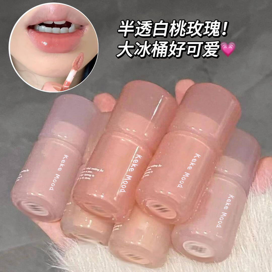 kekemood【3支唇釉】小冰桶镜面水光唇釉保湿低饱和日常自然显白