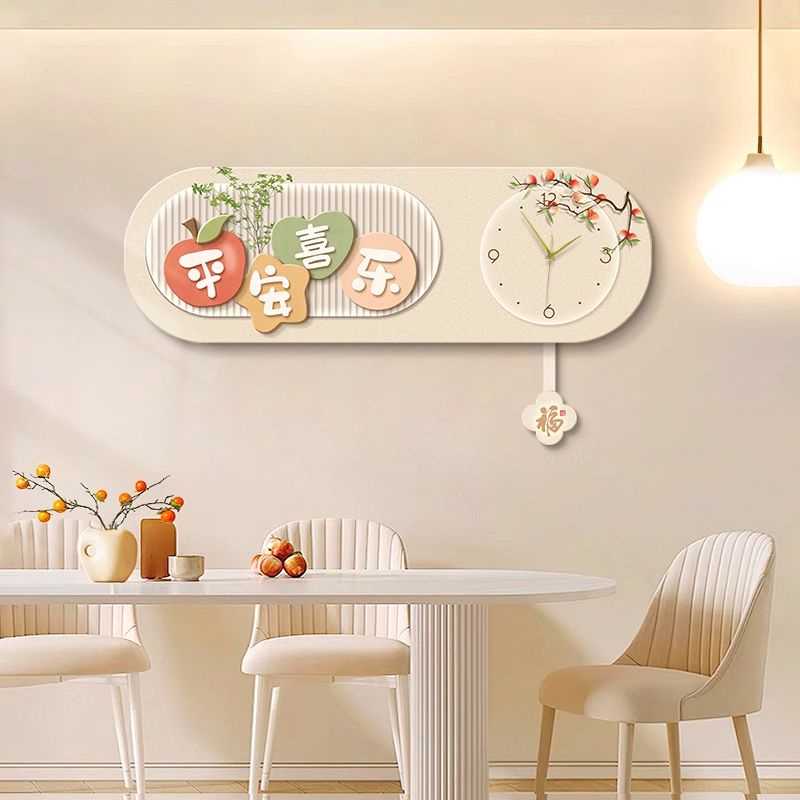 柿柿如意餐厅装饰画钟表饭厅挂画餐桌背景墙挂钟墙面装饰时钟壁画