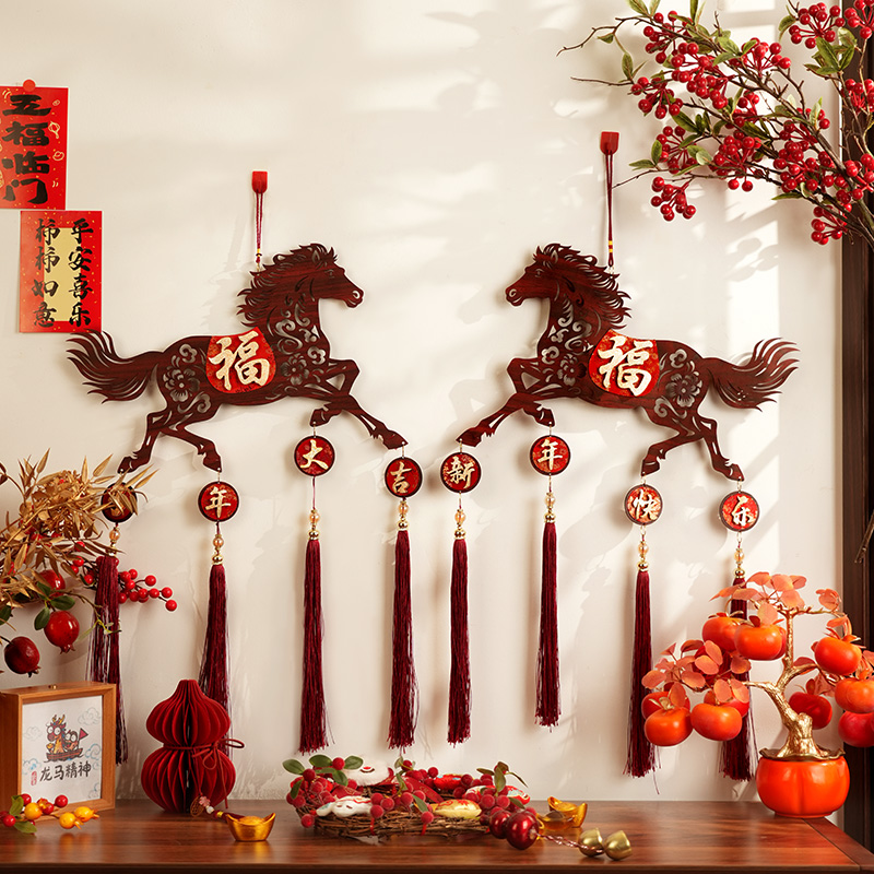 2026年马年木质挂件春联新年春节入户大门福字门装饰用品大全