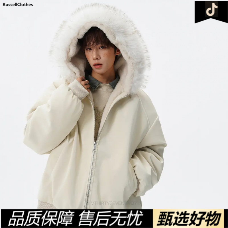 【800克毛绒】可拆卸大毛领座山雕棉衣男保暖宽松棉服外套加厚8231