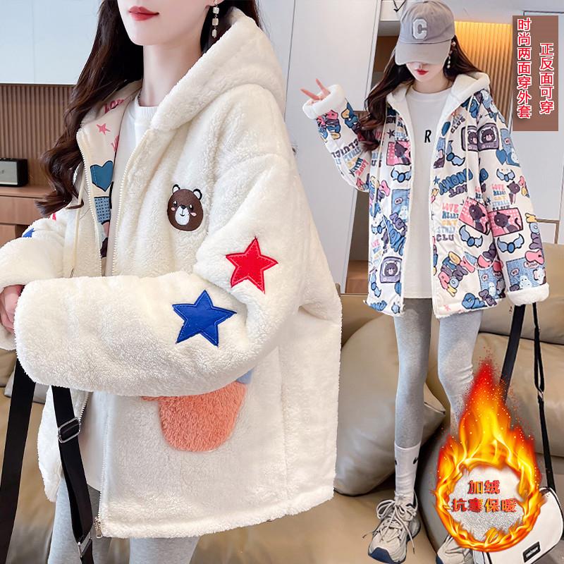 奥莱正品双面穿外套女初中学生12秋冬装13少女14韩版15大童加绒超