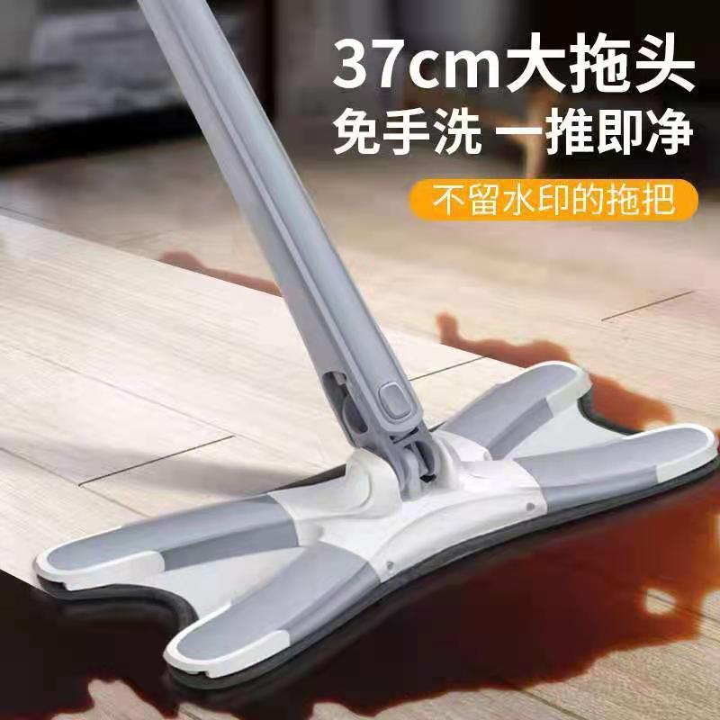 拖把家用2025新款蝴蝶平板旋转式免手型拖地一拖懒人拖布净免手洗