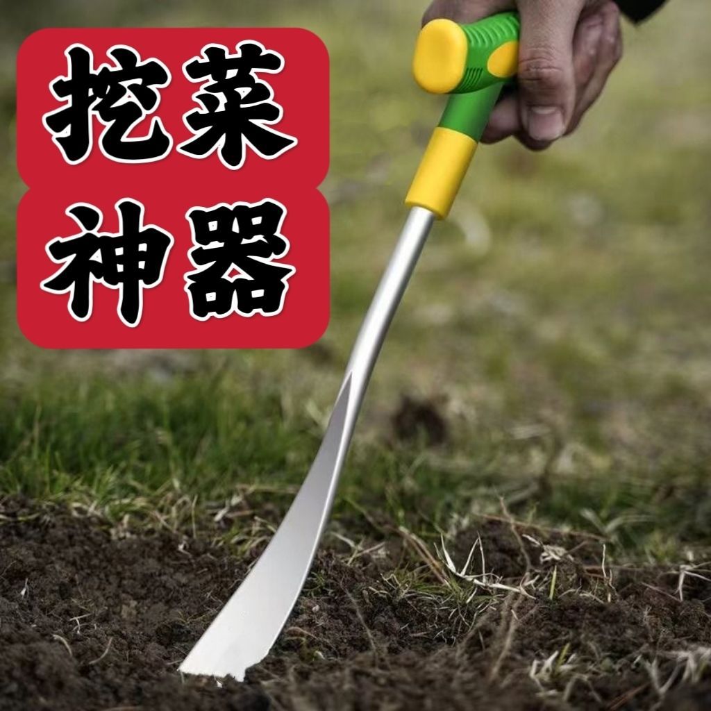 新款侧口移苗农用移植起苗全自动玉米果树种植移栽专用多功能