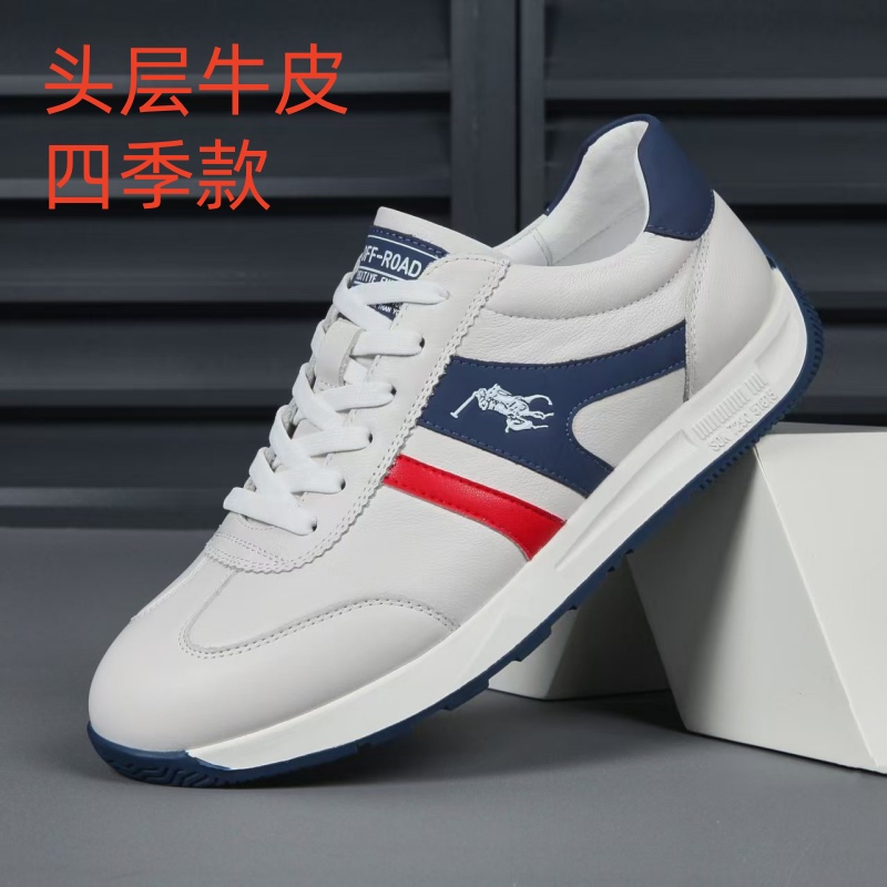 四季通用男士真皮阿甘鞋头层牛皮打孔透气休闲鞋软底软面时尚潮鞋