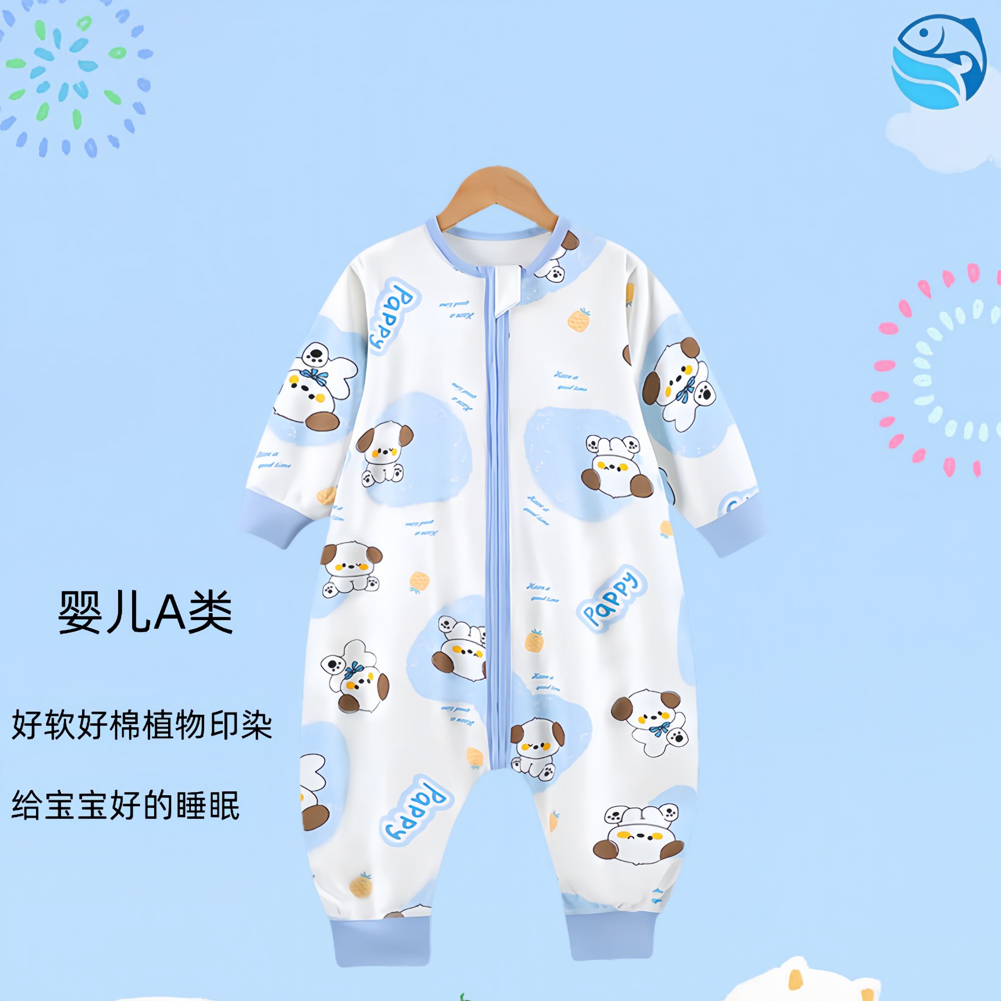 春秋婴儿卡通睡袋A类连身衣长袖新生儿连体秋季宝宝衣服纯棉儿童
