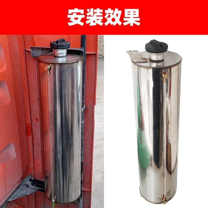 不锈钢备用燃油油箱水箱适用于汽车驻车加热器暖风柴暖空暖