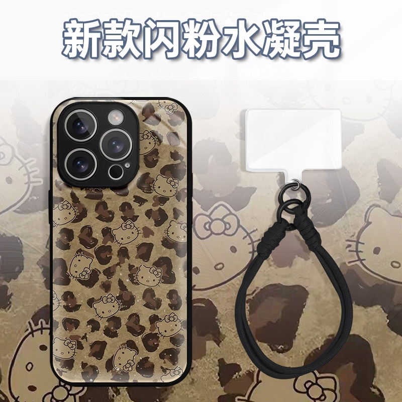 棕底豹纹满屏KT头水凝玻璃壳适用iPhone苹果16手机壳华为oppo小米