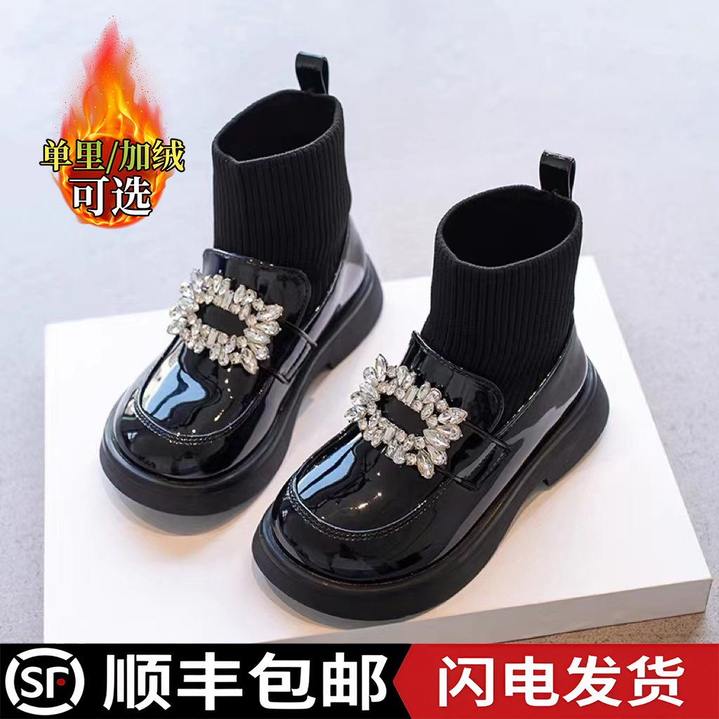 阿童木女童袜靴秋冬新款公主马丁靴儿童皮鞋女孩软底加绒短靴子潮