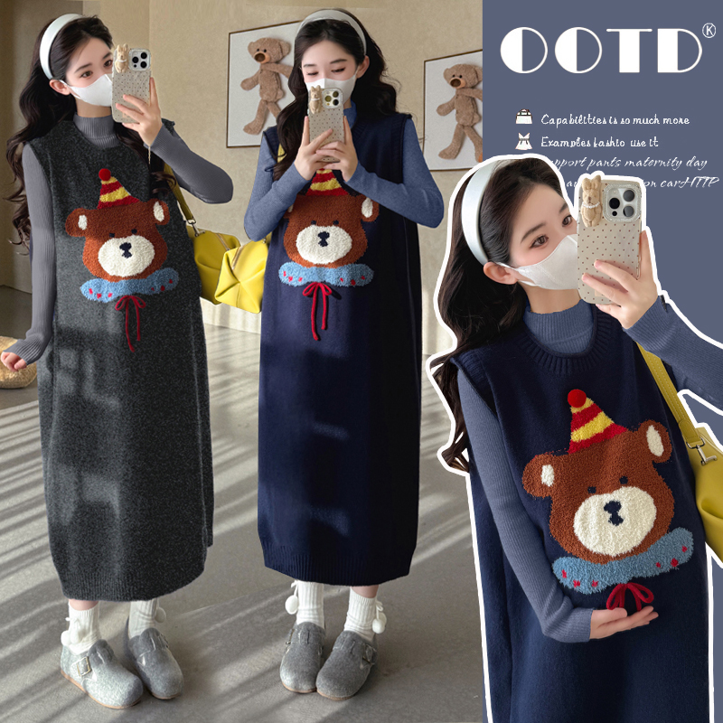加大码孕妇毛衣小熊马甲秋冬装减龄背心针织裙显瘦过膝长裙200斤